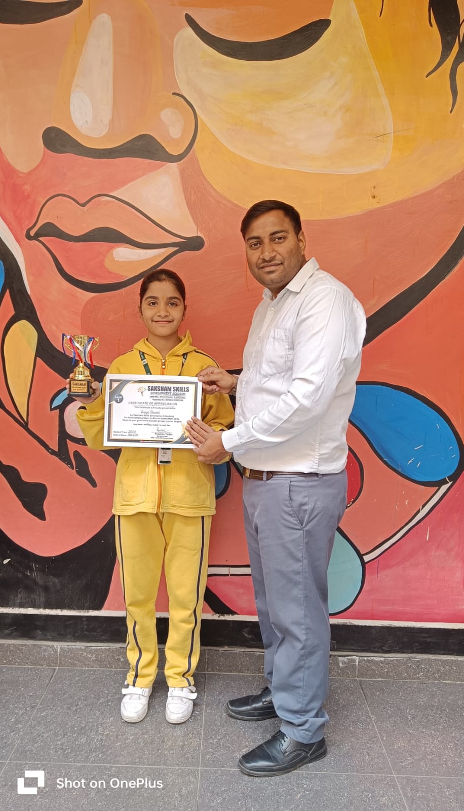 World Record Event 52